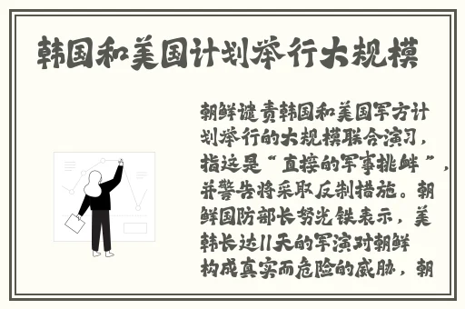 坐在发紫的巨龙上写作业